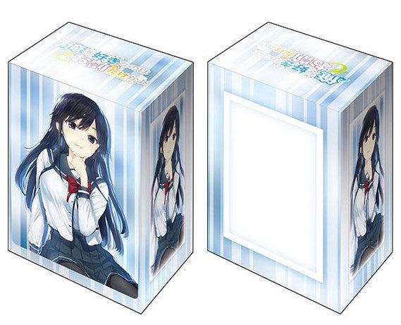 Image for Bushiroad Deck Holder Collection V2 Vol.962: Ore wo Suki nano wa Omae dake kayo - Pansy - Deck Boxes