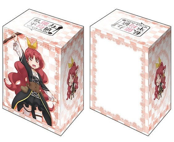 Image for Bushiroad Deck Holder Collection V2 Vol.964: Didn't I Say to Make My Abilities Average in the Next Life?! - Reine - Deck Boxes