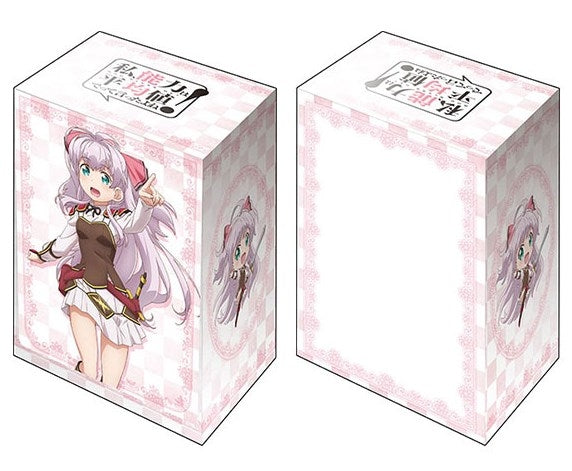 Image for Bushiroad Deck Holder Collection V2 Vol.963: Didn't I Say to Make My Abilities Average in the Next Life?! - Mile - Deck Boxes