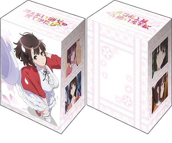 Image for Bushiroad Deck Holder Collection V2 Vol.977: Saekano: How to Raise a Boring Girlfriend Flat - Megumi Kato - Deck Boxes