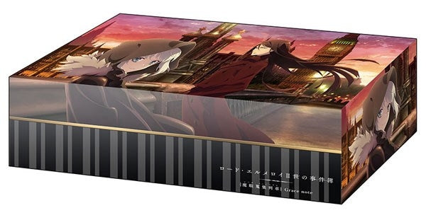 Image for Bushiroad Storage Box Collection Vol.377: Lord El-Melloi II no Jikenbo - Lord El-Melloi II & Gray - Deck Boxes