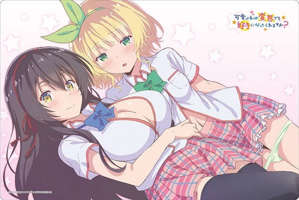 Image for Bushiroad Rubber Mat Collection Vol.586: Hensuki - Sayuki & Yuika - Playmats