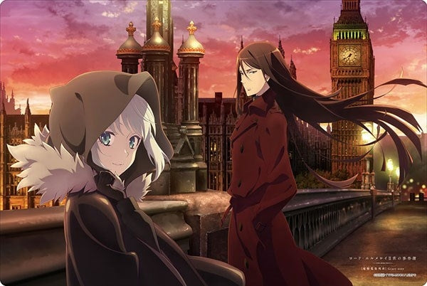 Image for Bushiroad Rubber Mat Collection Vol.534: Lord El-Melloi II no Jikenbo - Lord El-Melloi II & Gray - Playmats
