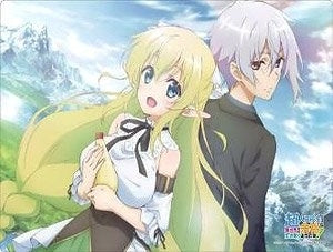 Image for Bushiroad Rubber Mat Collection Vol.520: High School Prodigies Have It Easy Even In Another World - Tsukasa & Lyrule - Playmats