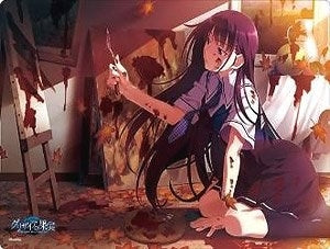 Image for Bushiroad Rubber Mat Collection Vol.517: Grisaia no Kajitsu - Yumiko Sakaki - Playmats