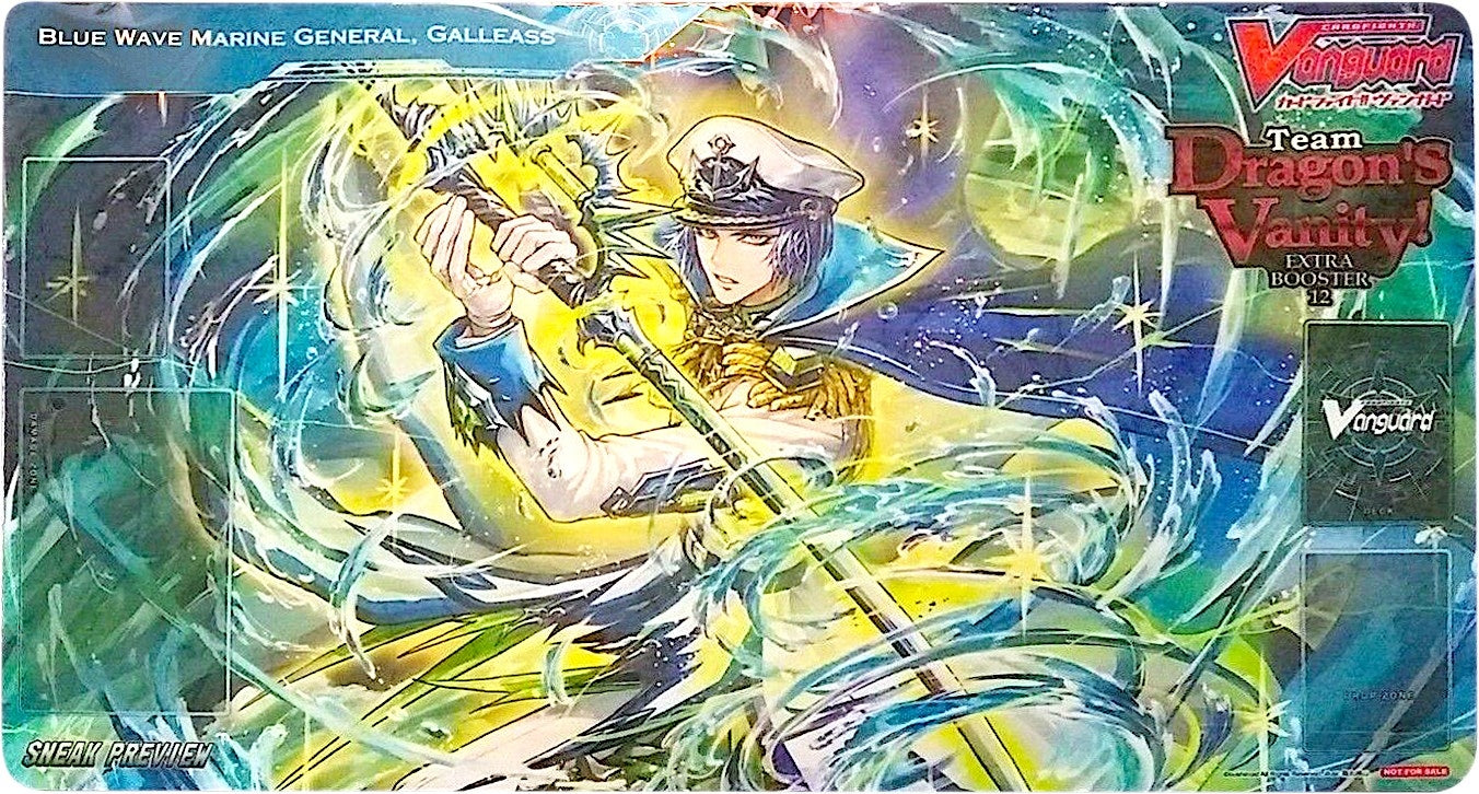 Image for Cardfight!! Vanguard Preorder Playmat: Team Dragon's Vanity - Blue Wave General, Galleass - Playmats