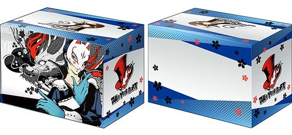 Image for Bushiroad Deck Holder Collection V2 Vol.1029: Persona 5 The Royal - Fox - Deck Boxes