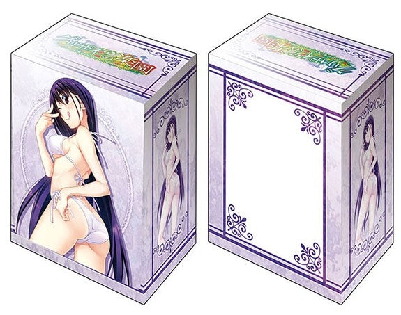 Image for Bushiroad Deck Holder Collection V2 Vol.984: The Fruit of Grisaia - Yumiko Sakaki - Deck Boxes