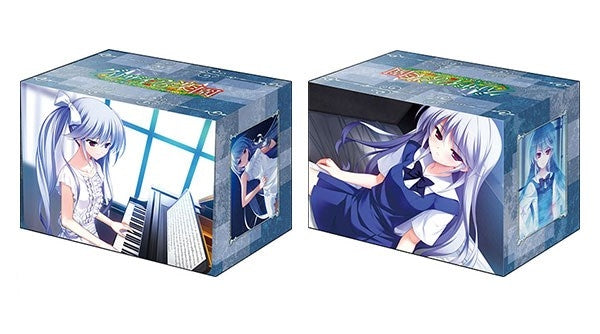Image for Bushiroad Deck Holder Collection V2 Vol.983: The Fruit of Grisaia - Kazuki Kazami - Deck Boxes