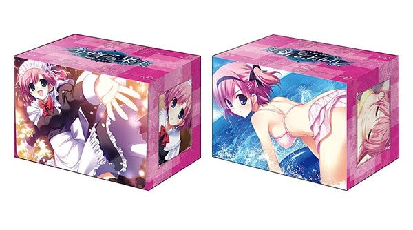 Image for Bushiroad Deck Holder Collection V2 Vol.988: The Fruit of Grisaia - Sachi Komine - Deck Boxes