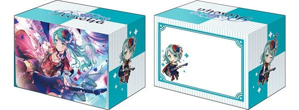 Image for Bushiroad Deck Holder Collection V2 Vol.1036: BanG Dream! Girls Band Party! - Sayo Hikawa - Deck Boxes