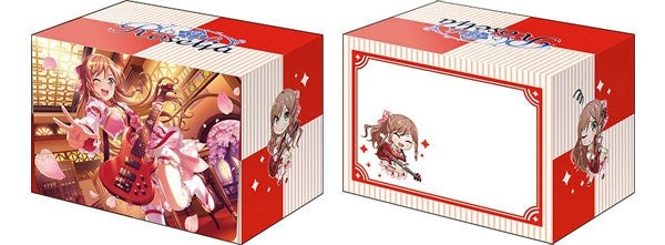 Image for Bushiroad Deck Holder Collection V2 Vol.1037: BanG Dream! Girls Band Party! - Lisa Imai - Deck Boxes