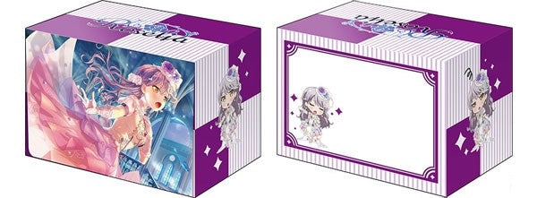Image for Bushiroad Deck Holder Collection V2 Vol.1035: BanG Dream! Girls Band Party! - Yukina Minato - Deck Boxes