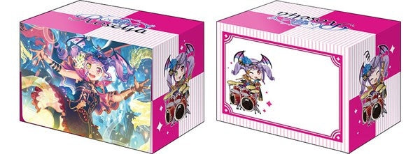 Image for Bushiroad Deck Holder Collection V2 Vol.1038: BanG Dream! Girls Band Party! - Ako Udagawa - Deck Boxes