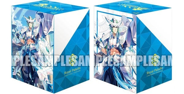 Image for Bushiroad Deck Holder Collection V2 Vol.1016: Cardfight!! Vanguard - Blue Sky Knight, Altmile - Deck Boxes