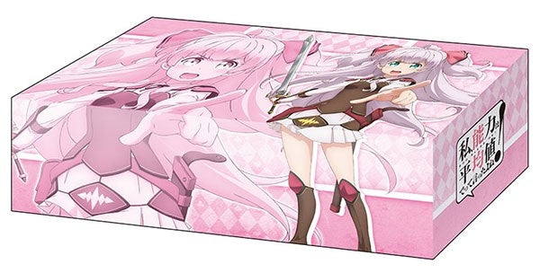 Image for Bushiroad Storage Box Collection Vol.384: Didn't I Say to Make My Abilities Average in the Next Life?! - Mile - Deck Boxes