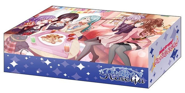 Image for Bushiroad Storage Box Collection Vol.391: BanG Dream! Girls Band Party! - Roselia - Deck Boxes