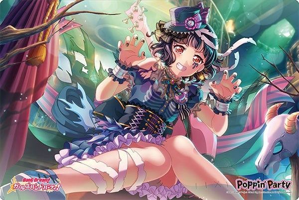 Image for Bushiroad Rubber Mat Collection Vol.565: BanG Dream! Girls Band Party! - Rimi Ushigome - Playmats
