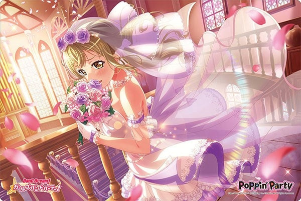 Image for Bushiroad Rubber Mat Collection Vol.567: BanG Dream! Girls Band Party! - Arisa Ichigaya - Playmats