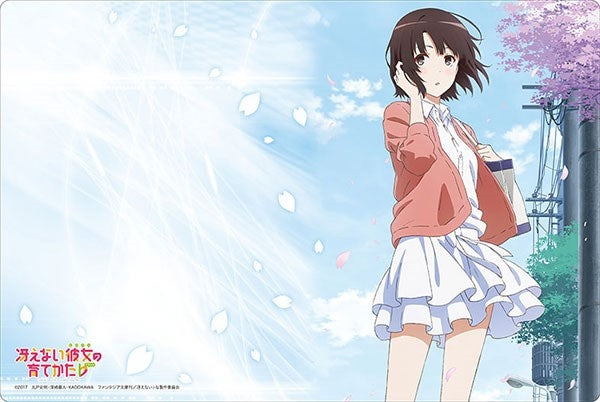 Image for Bushiroad Rubber Mat Collection Vol.573: Saekano: How to Raise a Boring Girlfriend Flat - Megumi Kato - Playmats