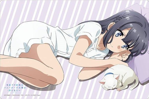 Image for Bushiroad Rubber Mat Collection Vol.575: Bunny Girl Senpai - Shoko Makinohara - Playmats