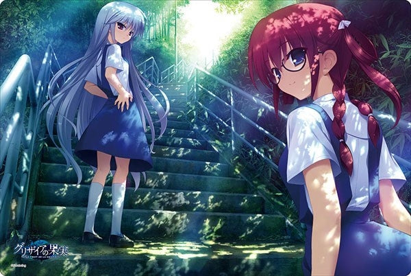 Image for Bushiroad Rubber Mat Collection Vol.578: Grisaia no Kajitsu - Kazuki & Amane - Playmats