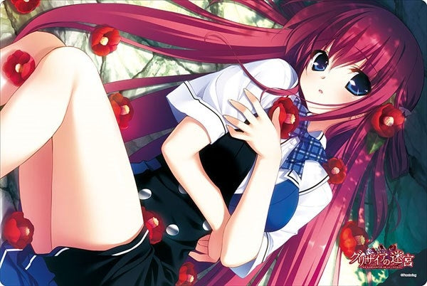 Image for Bushiroad Rubber Mat Collection Vol.633: Grisaia no Kajitsu - Amane Suou - Playmats