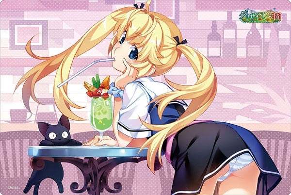 Image for Bushiroad Rubber Mat Collection Vol.579: Grisaia no Kajitsu - Michiru Matsuhima & Meowmel - Playmats