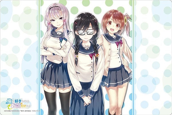 Image for Bushiroad Rubber Mat Collection Vol.539: Ore wo Suki nano wa Omae dake kayo - Pansy, Himawari, & Cosmos - Playmats