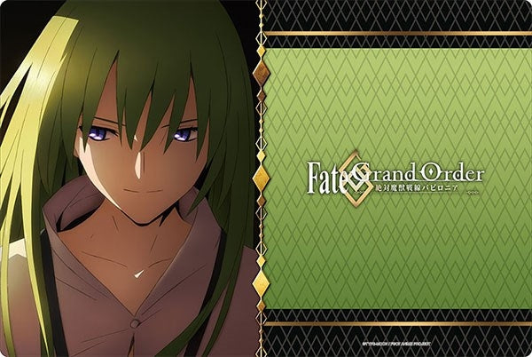 Image for Bushiroad Rubber Mat Collection Vol.654: Fate/Grand Order - Absolute Demonic Battlefront: Babylonia- - Kingu - Playmats