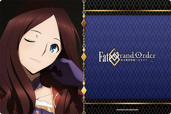 Image for Bushiroad Rubber Mat Collection Vol.649: Fate/Grand Order -Absolute Demonic Battlefront: Babylonia- - Da Vinci - Playmats