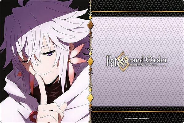 Image for Bushiroad Rubber Mat Collection Vol.651: Fate/Grand Order -Absolute Demonic Battlefront: Babylonia- - Merlin - Playmats