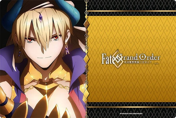 Image for Bushiroad Rubber Mat Collection Vol.650: Fate/Grand Order -Absolute Demonic Battlefront: Babylonia- - Gilgamesh - Playmats
