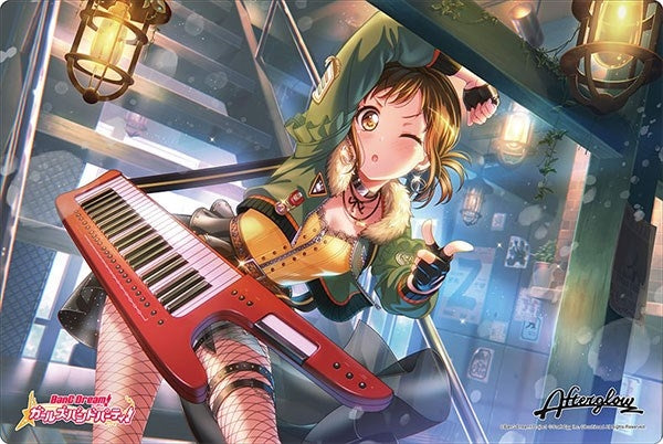 Image for Bushiroad Rubber Mat Collection Vol.645: BanG Dream! Girls Band Party! - Tsugumi Hazawa - Playmats