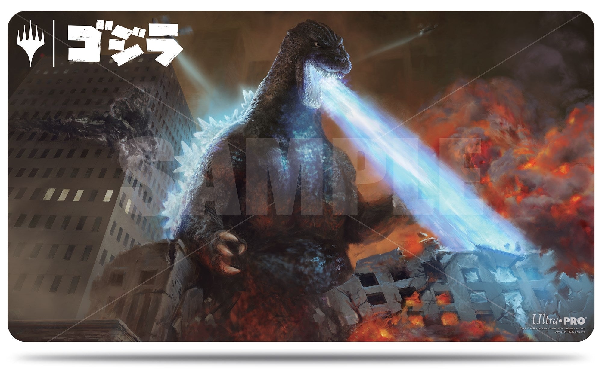 Image for Godzilla, King of the Monsters Playmat for Magic: The Gathering - Playmats