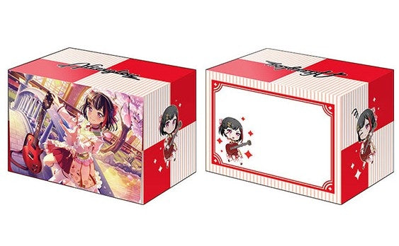 Image for Bushiroad Deck Holder Collection V2 Vol.1090: BanG Dream! Girls Band Party! - Ran Mitake - Deck Boxes