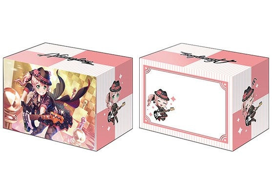 Image for Bushiroad Deck Holder Collection V2 Vol.1092: BanG Dream! Girls Band Party! - Himari Uehara - Deck Boxes