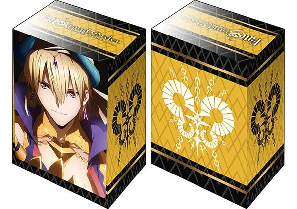 Image for Bushiroad Deck Holder Collection V2 Vol.1099: Fate/Grand Order - Character Visual - Gilgamesh - Deck Boxes