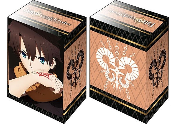 Image for Bushiroad Deck Holder Collection V2 Vol.1095: Fate/Grand Order - Character Visual - Ritsuka Fujimaru - Deck Boxes