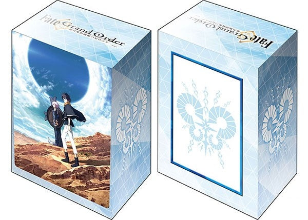 Image for Bushiroad Deck Holder Collection V2 Vol.1040: Fate/Grand Order Key Visual - Deck Boxes