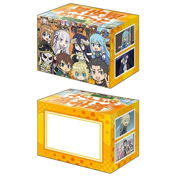 Image for Bushiroad Deck Holder Collection V2 Vol.1053: Isekai Quartet - Deck Boxes