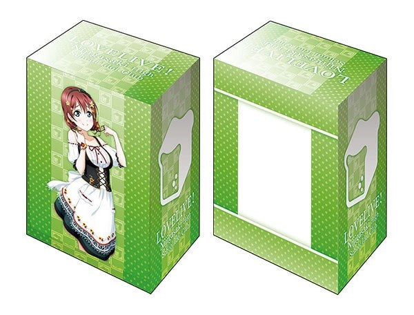 Image for Bushiroad Deck Holder Collection V2 Vol.1065: Love Live! Nijigasaki High School Idol Club - Emma Verde - Deck Boxes