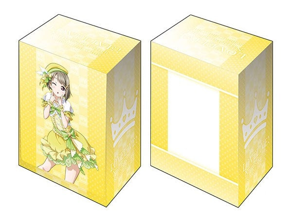 Image for Bushiroad Deck Holder Collection V2 Vol.1059: Love Live! Nijigasaki High School Idol Club - Kasumi Nakasu - Deck Boxes