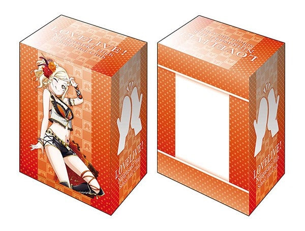 Image for Bushiroad Deck Holder Collection V2 Vol.1062: Love Live! Nijigasaki High School Idol Club - Ai Miyashita - Deck Boxes
