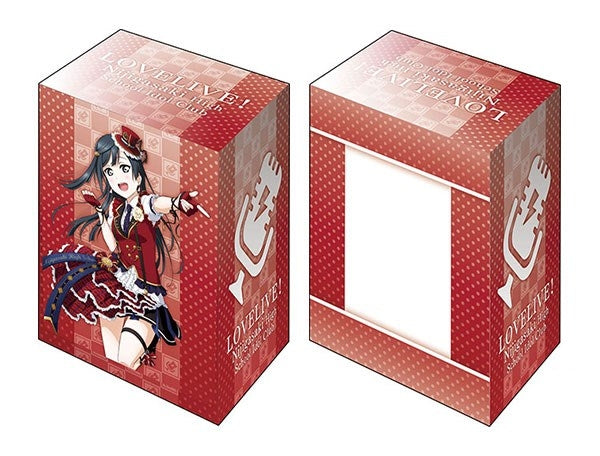 Image for Bushiroad Deck Holder Collection V2 Vol.1064: Love Live! Nijigasaki High School Idol Club - Setsuna Yuuki - Deck Boxes