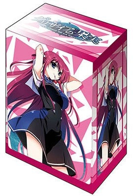 Image for Bushiroad Deck Holder Collection V2 Vol.1117: The Fruit of Grisaia - Amane Suou - Deck Boxes