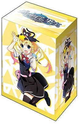 Image for Bushiroad Deck Holder Collection V2 Vol.1118: The Fruit of Grisaia - Michiru Matsushima - Deck Boxes