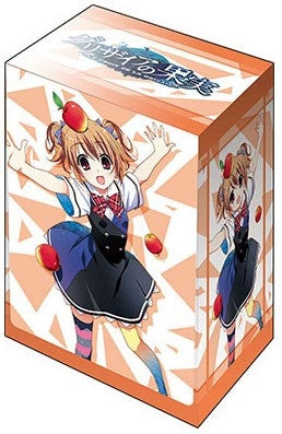 Image for Bushiroad Deck Holder Collection V2 Vol.1119: The Fruit of Grisaia - Makina Irisu - Deck Boxes