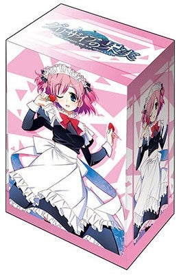 Image for Bushiroad Deck Holder Collection V2 Vol.1120: The Fruit of Grisaia - Sachi Komine - Deck Boxes