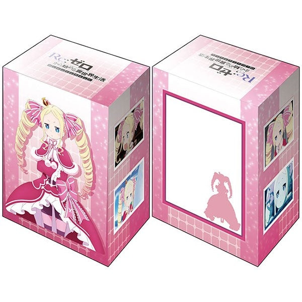 Image for Bushiroad Deck Holder Collection V2 Vol.1113: Re:ZERO Memory Snow - Beatrice - Deck Boxes